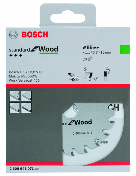 Disco de sierra circular Optiline Wood para sierras portátiles